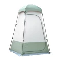 Палатка BTrace душ-туалет Privacy Lux 