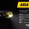 Налобный фонарь "Aria 2R", Petzl