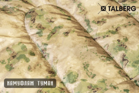 Cпальный мешок Forester -26, принт туман, Talberg