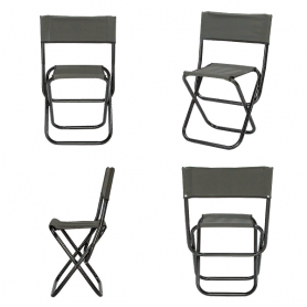 Стул складной РС320 хаки, Green Glade