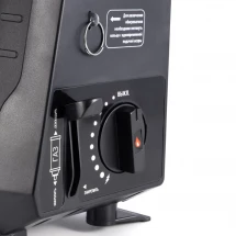 Обогреватель туристический Этма, Следопыт