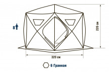 Палатка зимняя Higashi Camo Sota Pro (трехслойная)